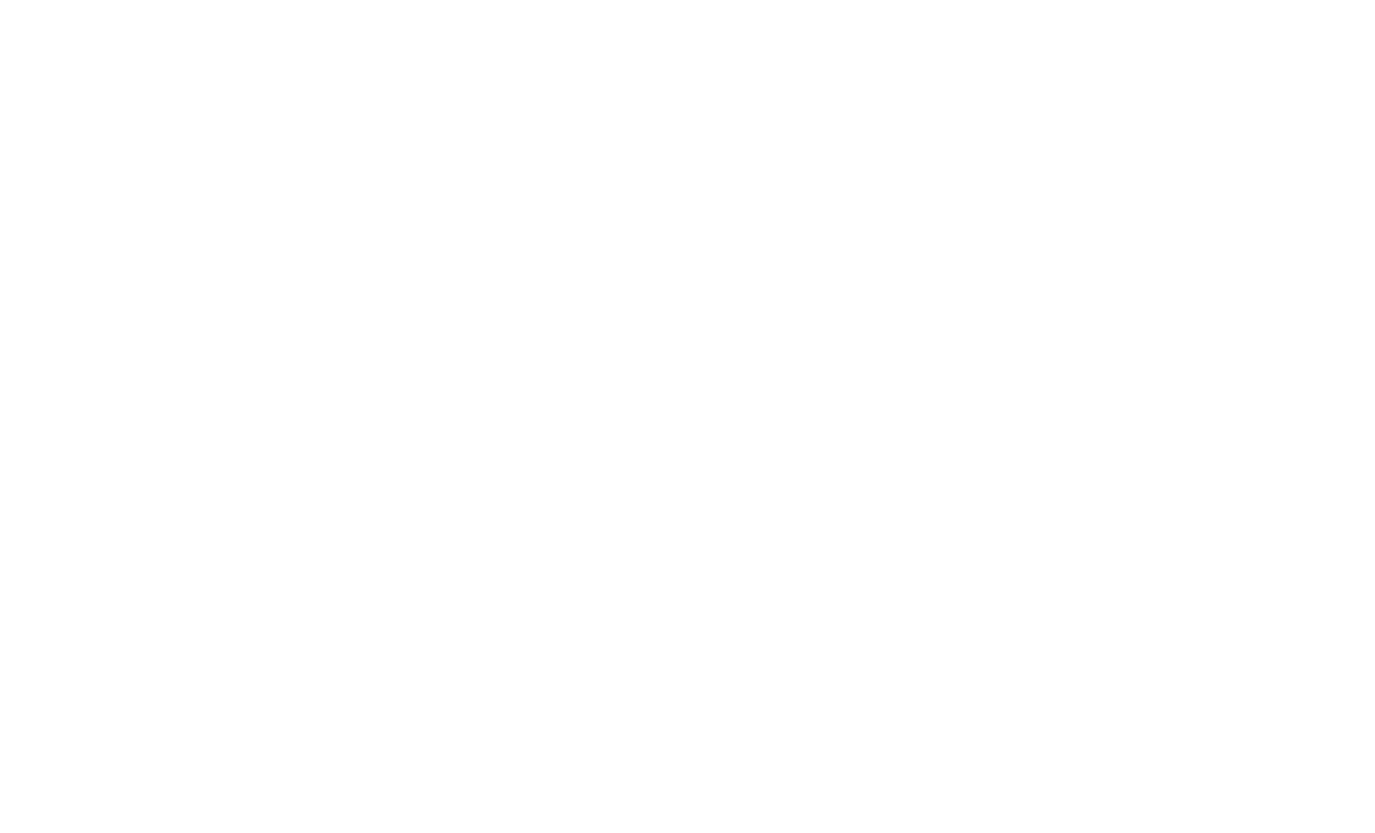 Loeihard!