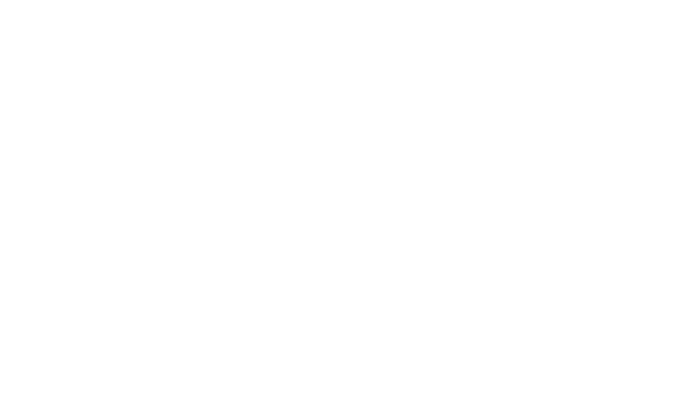 Vinterieur